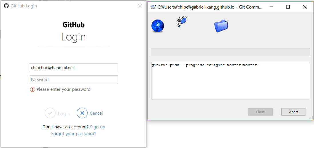 GitHub push