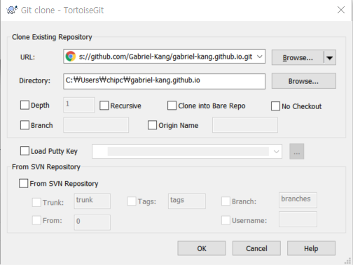 git clone menu